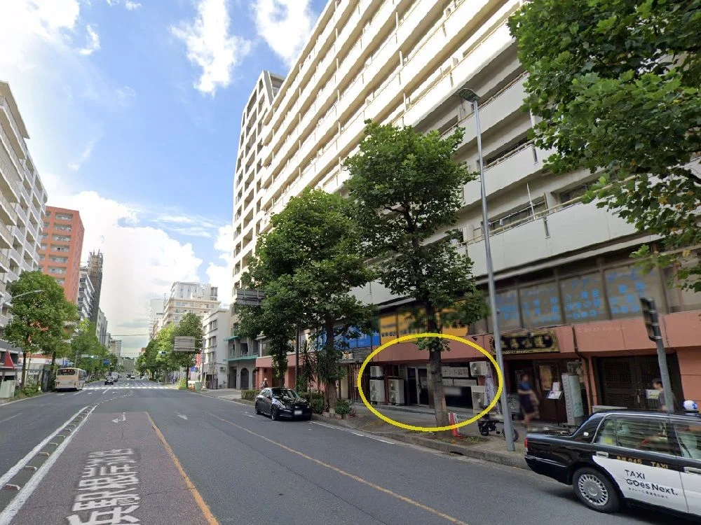 伊勢佐木長者町のスケルトン物件の外観