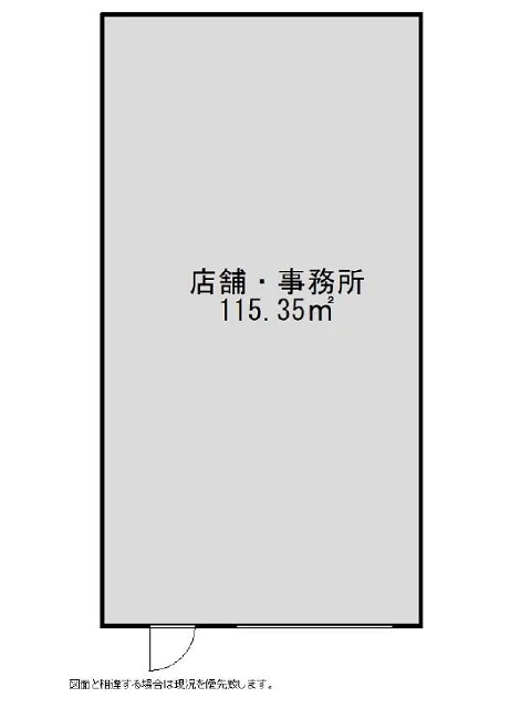伊勢佐木長者町のスケルトン店舗物件の平面図