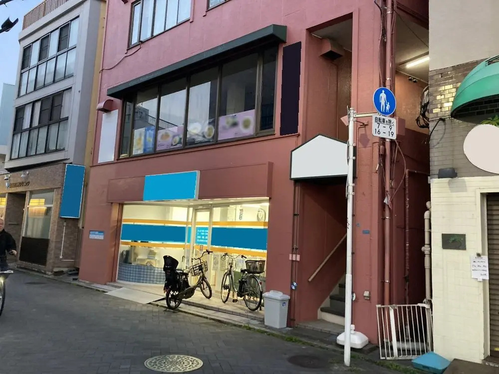 堀切菖蒲園の居抜き店舗の外観