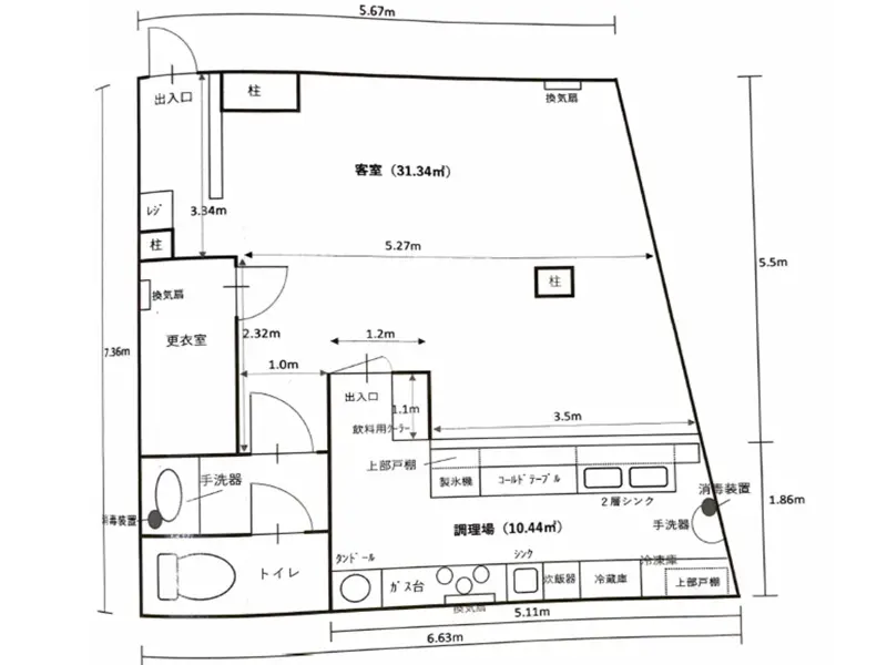 堀切菖蒲園の居抜き店舗の平面図
