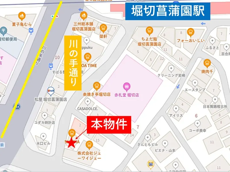 堀切菖蒲園の多国籍料理居抜きの地図