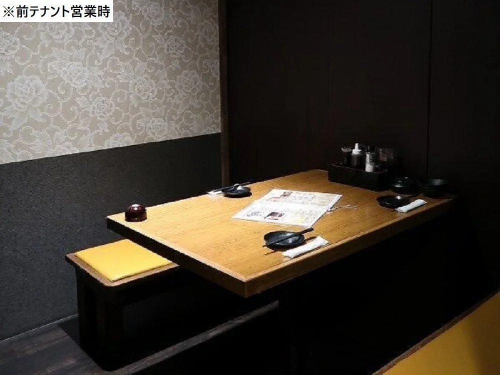 横須賀中央の居抜き店舗の内装