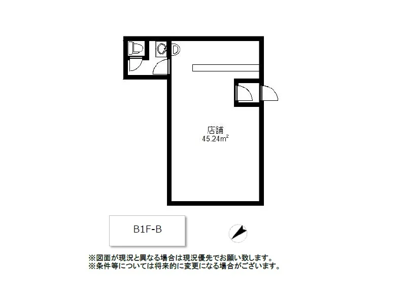 スナック・パブの居抜き物件の平面図
