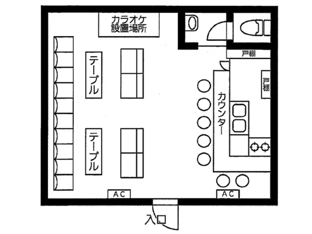 スナック・パブの居抜き物件の平面図