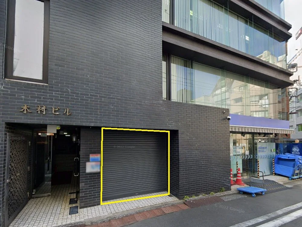 淡路町の事務所仕様物件の外観