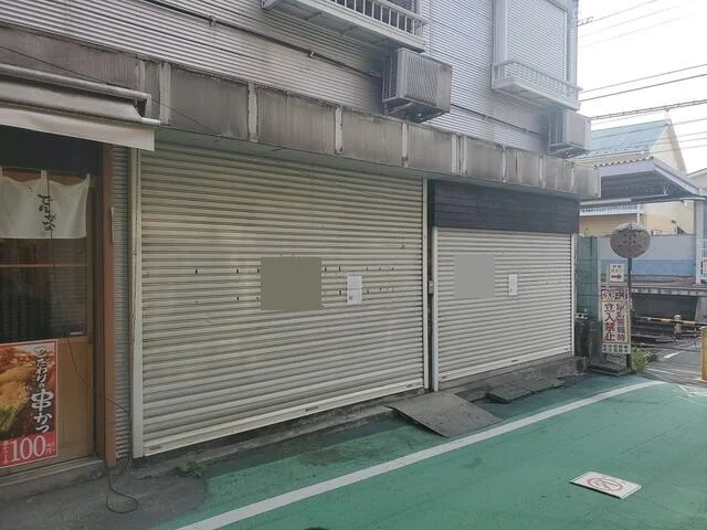 分倍河原の事務所仕様店舗物件のその他