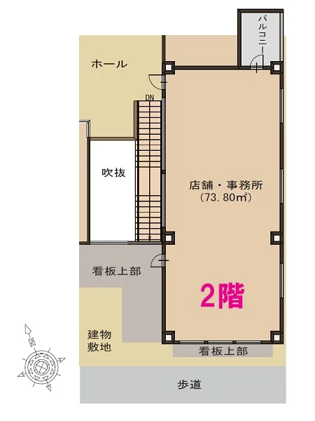 ふじみ野のスケルトン物件の平面図