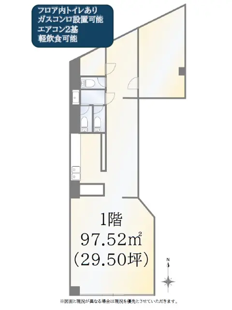 物販の居抜き物件の平面図