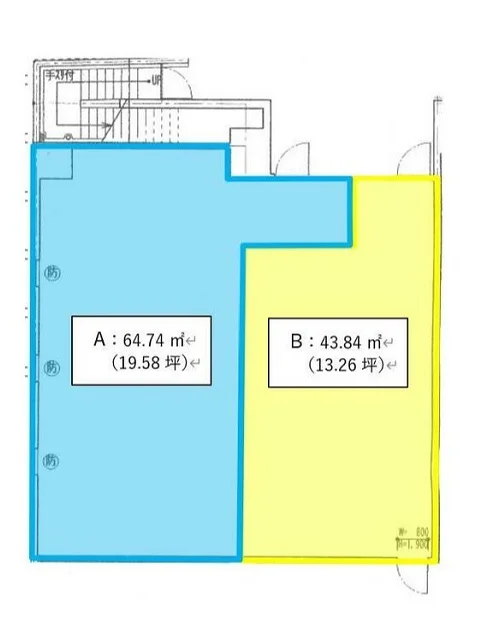 八王子のスケルトン物件の平面図