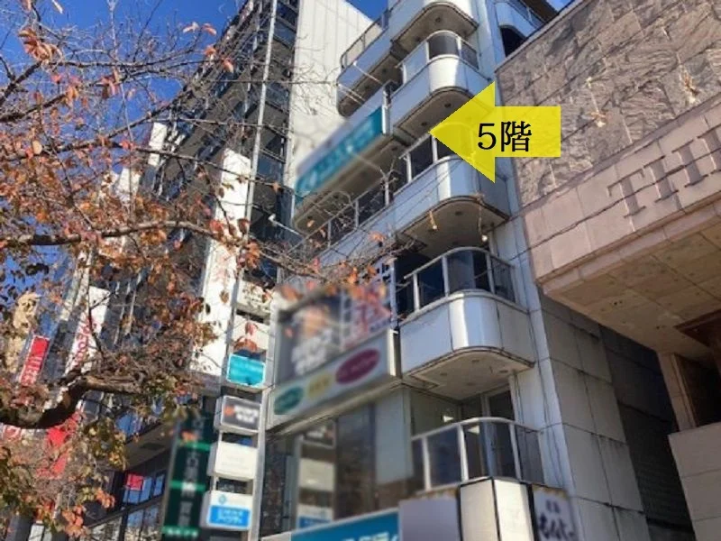 国立のスケルトン物件の外観