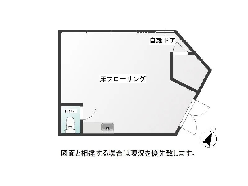 国立の事務所仕様店舗物件の平面図