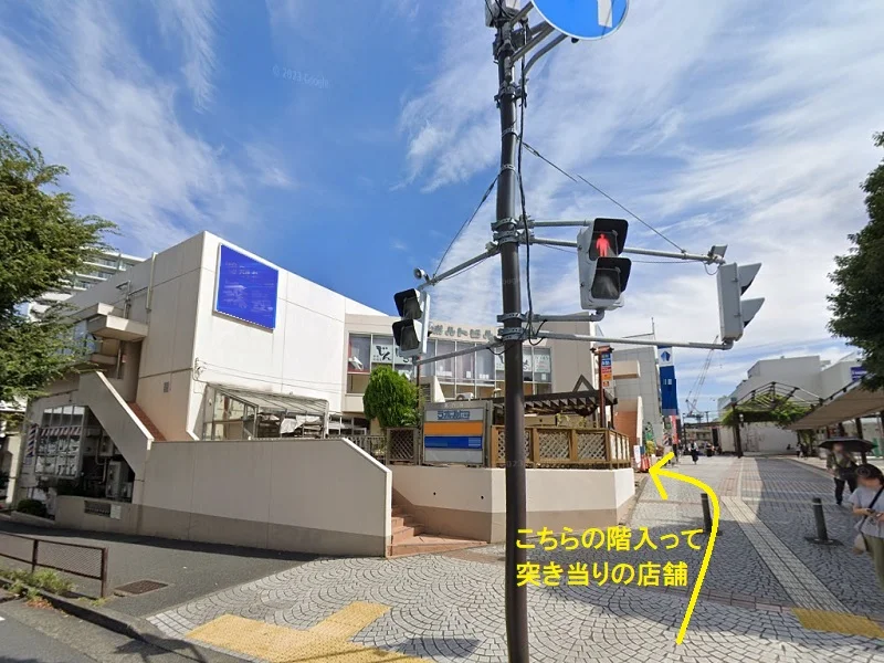 上永谷の事務所仕様店舗物件の外観