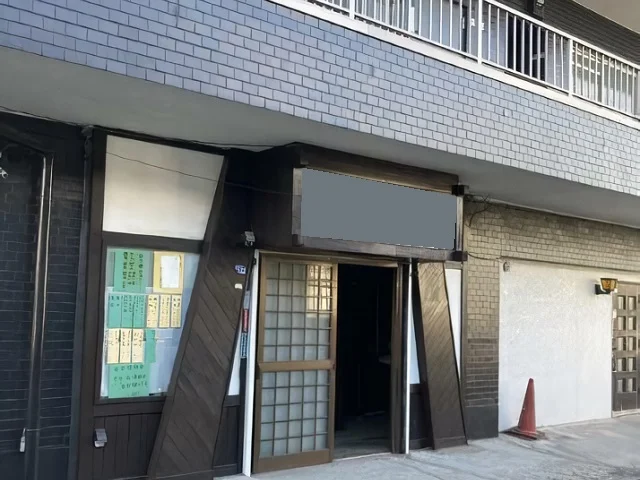 居酒屋の居抜き物件のエントランス