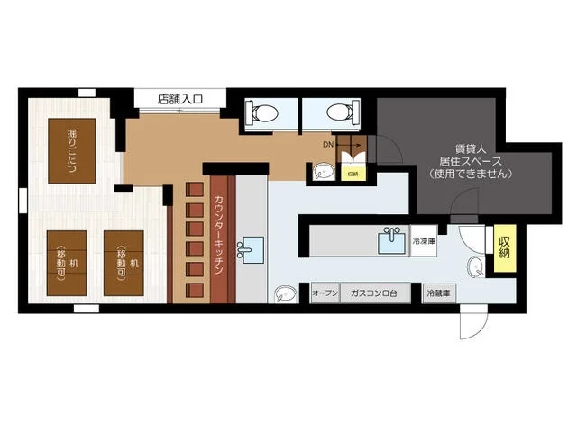 西国分寺の居酒屋居抜きの平面図