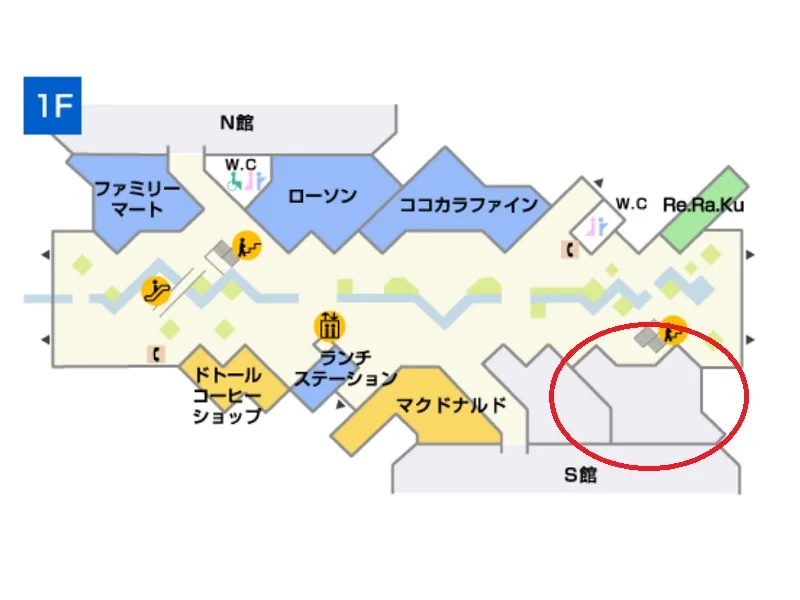 浜松町のスケルトン物件のその他