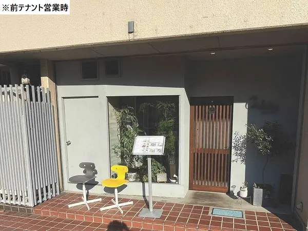 大森海岸の居抜き店舗のエントランス