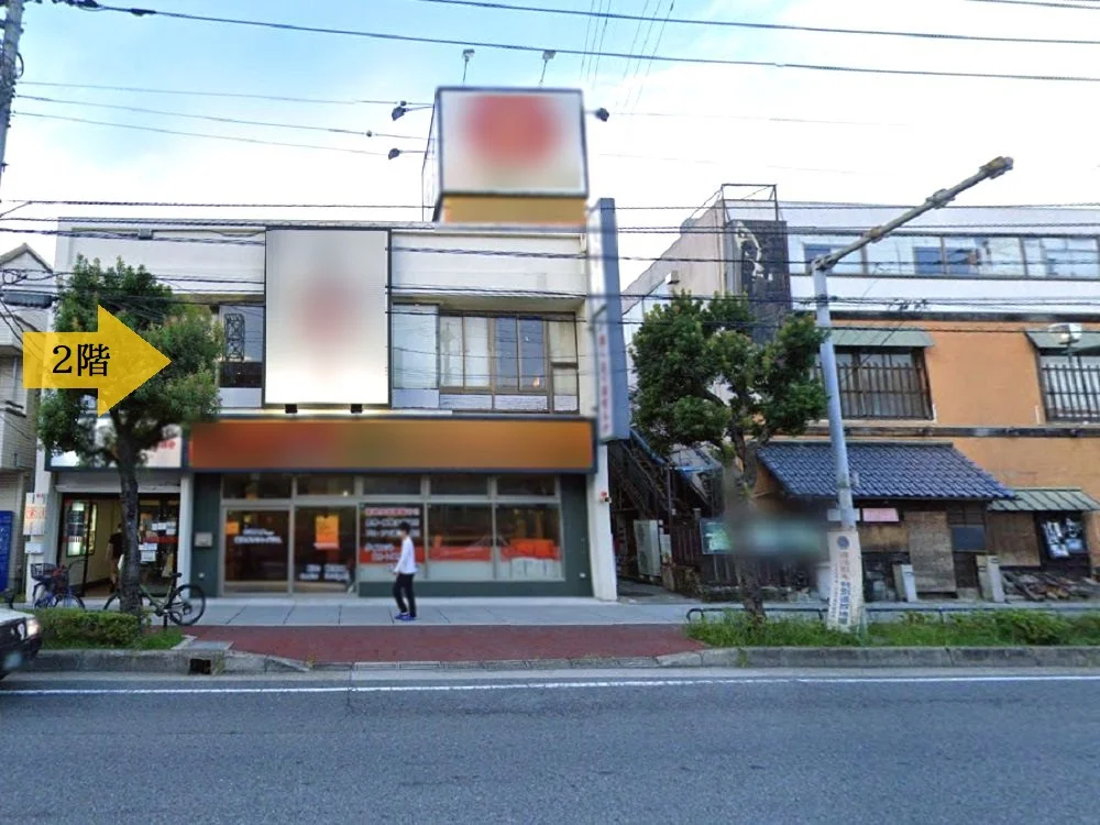 焼肉屋の居抜き物件の外観