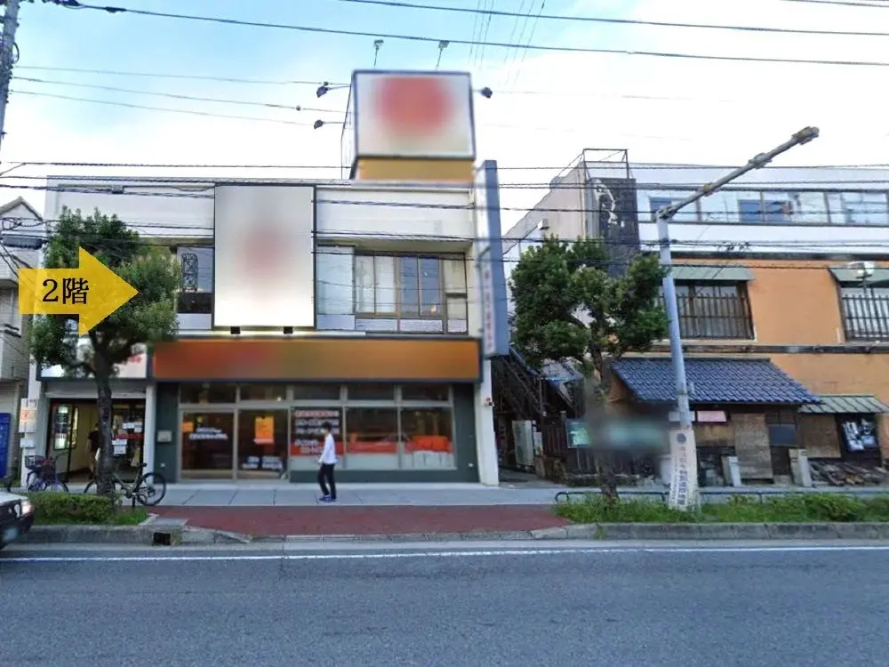行徳の焼肉屋居抜きの外観
