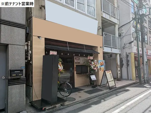 綱島の中華料理居抜きのエントランス