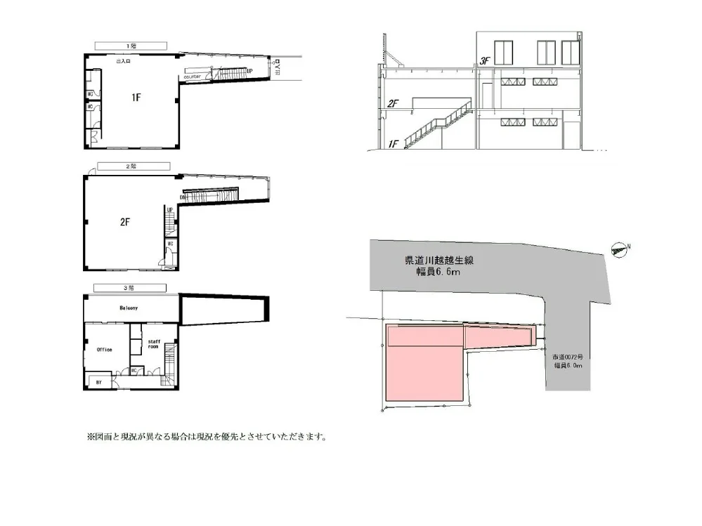 霞ヶ関の事務所仕様物件の平面図