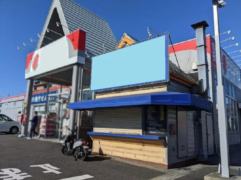 テイクアウトの居抜き物件の外観