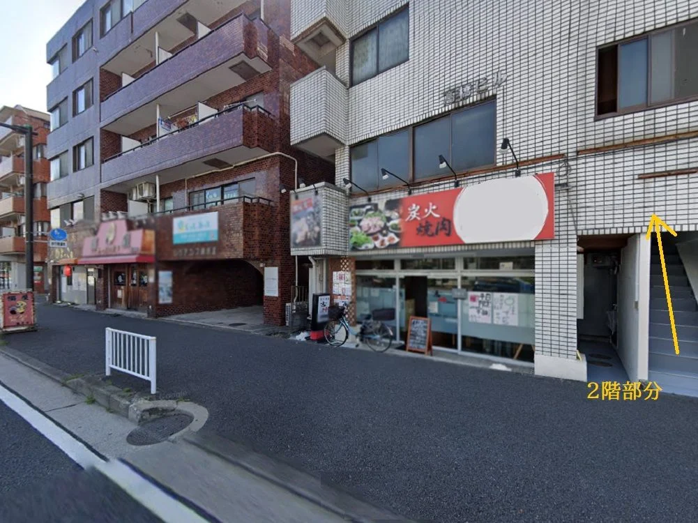 鶴見のスケルトン店舗物件の外観