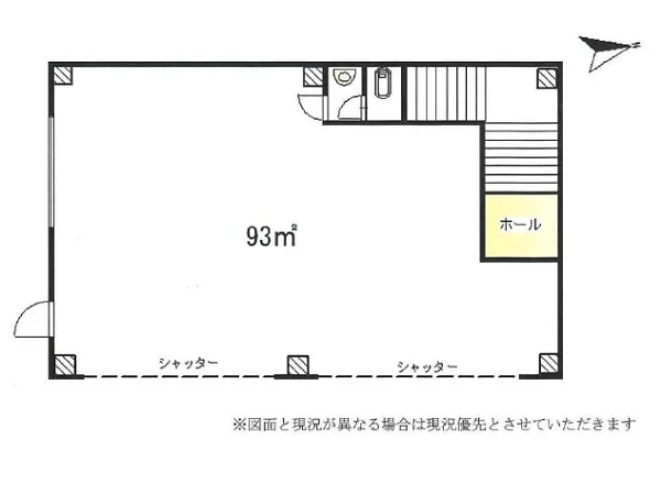 八王子のスケルトン店舗物件の平面図