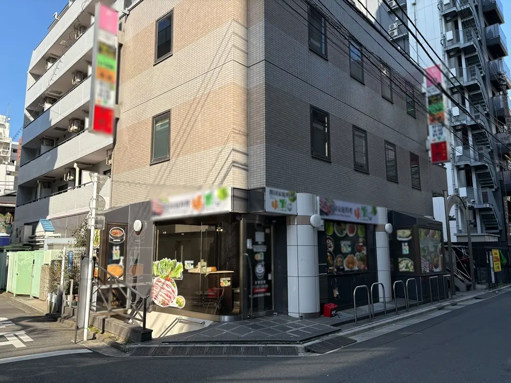 蒲田の韓国料理居抜きの外観