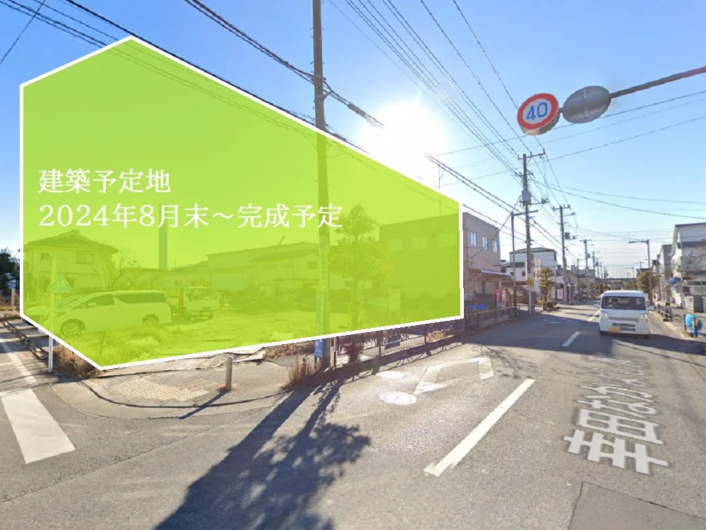 貸店舗(スケルトン)の周辺