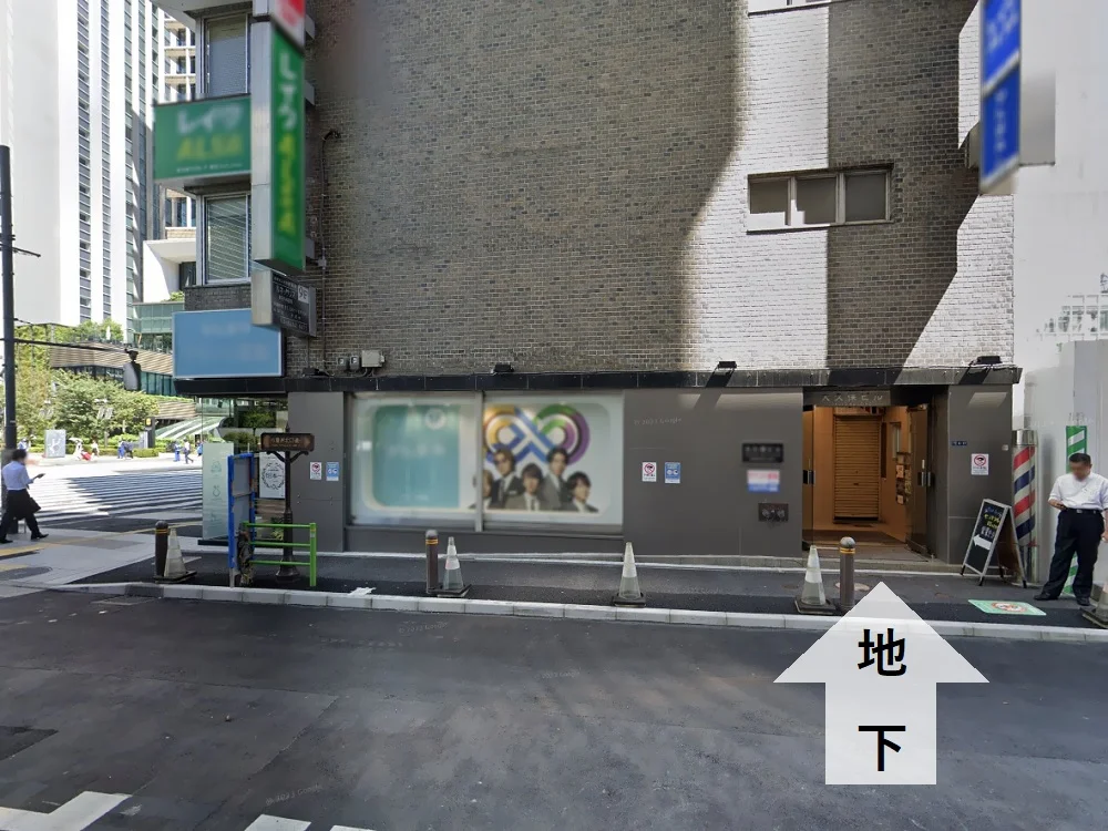 東京のスケルトン物件の外観