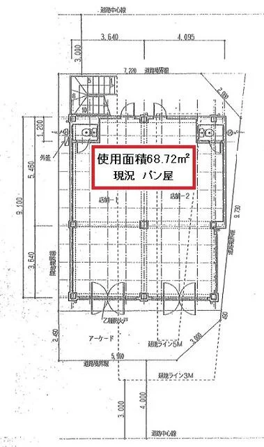 つくし野のスケルトン物件の平面図