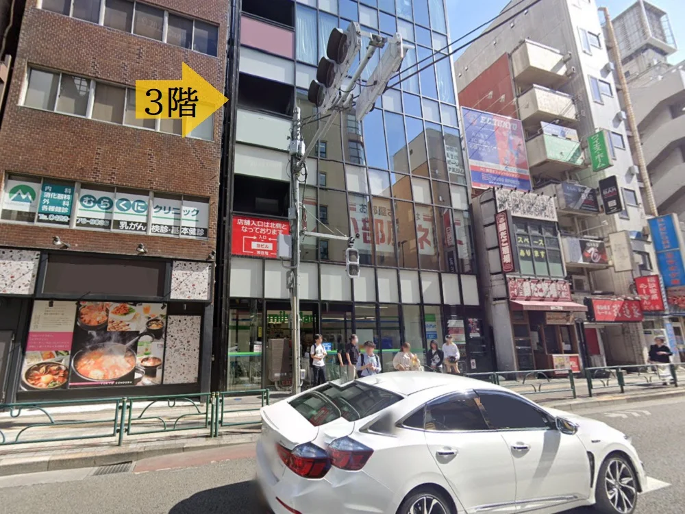 その他の居抜き物件の周辺