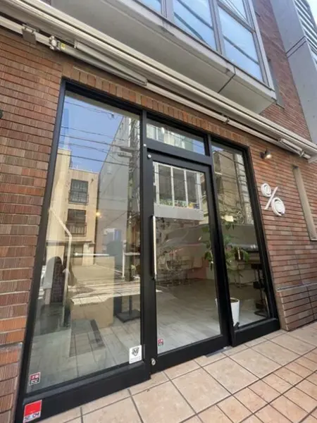 元町・中華街のカフェ・喫茶店居抜きのエントランス