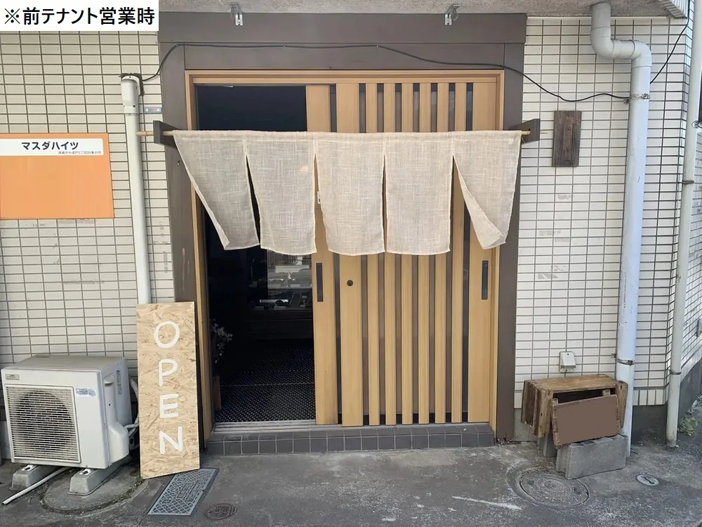 ケーキ屋の居抜き物件のその他