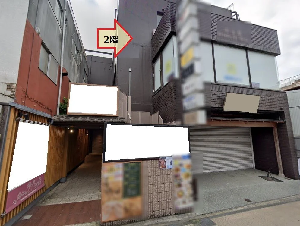 鎌倉のスケルトン物件の外観