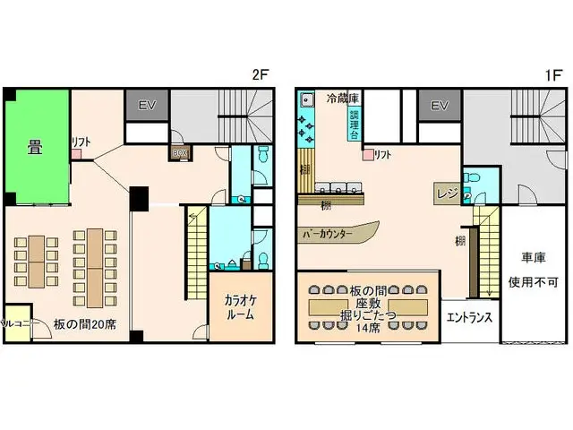 浅草の居抜き店舗の平面図