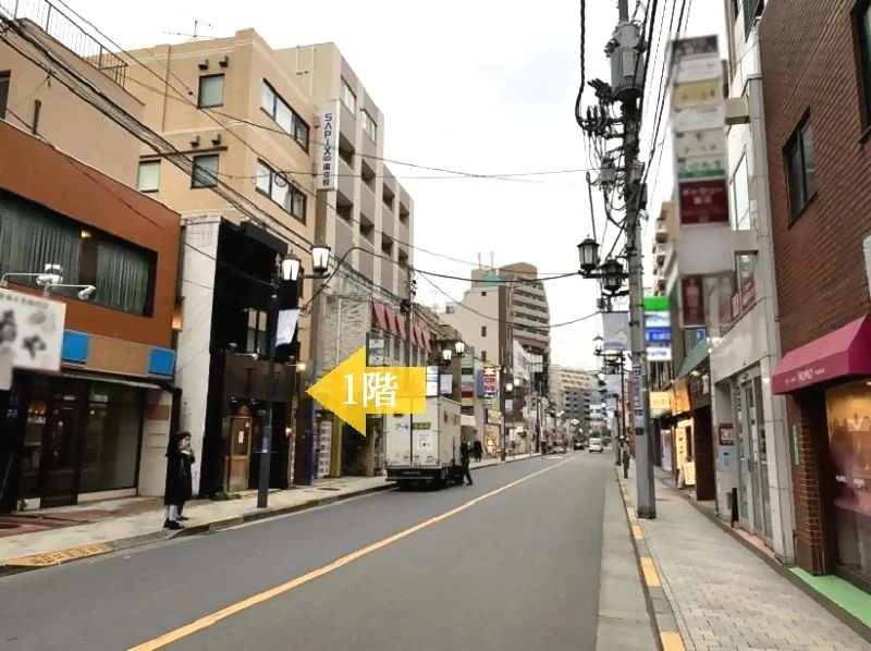 国立のスケルトン店舗物件の周辺