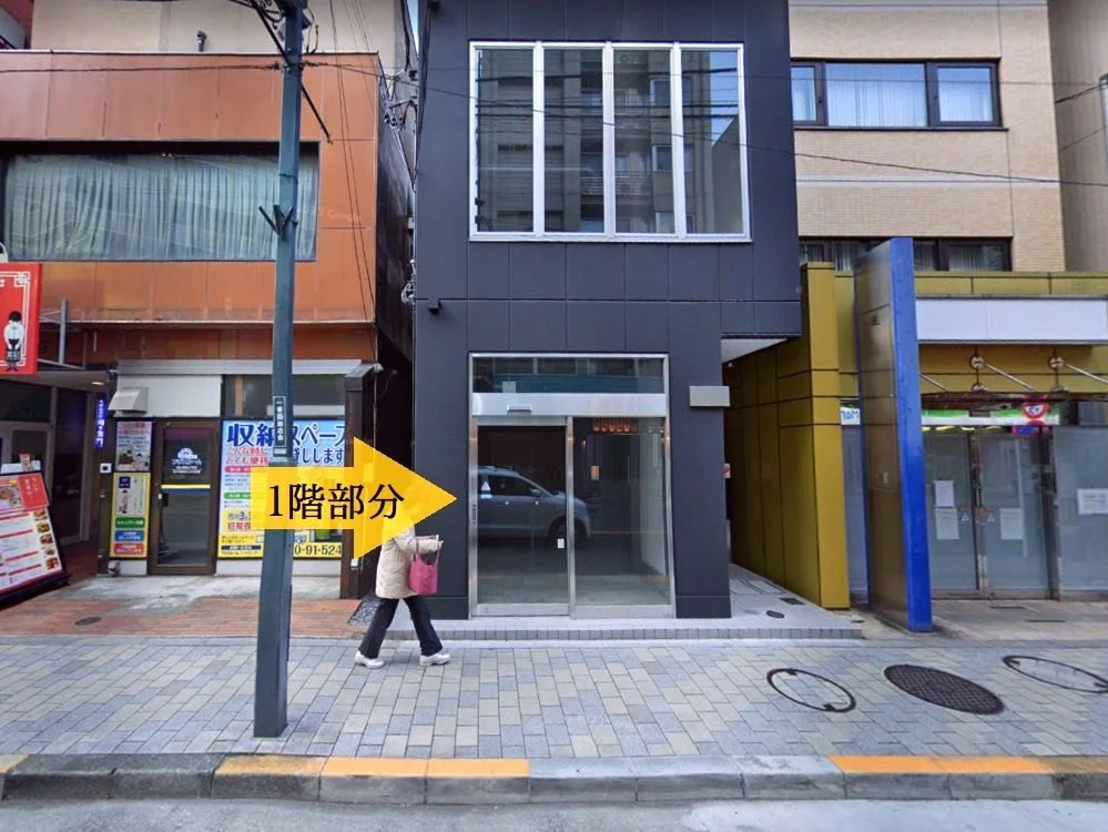 貸店舗(スケルトン)の外観