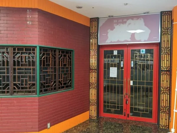 中野坂上の中華料理居抜きの内装