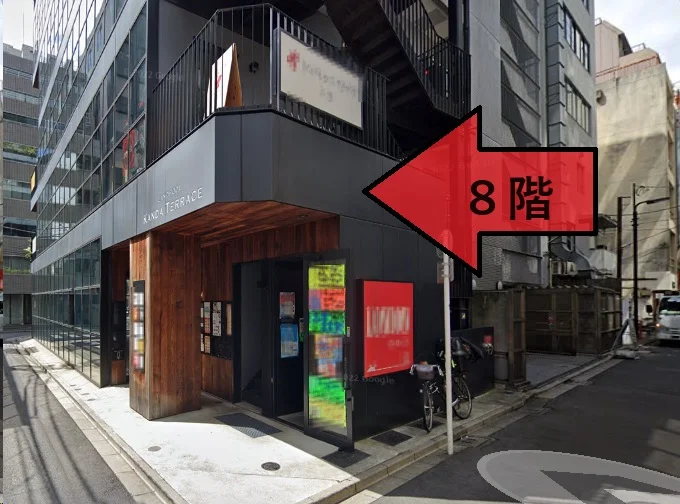 小川町のスケルトン物件の外観