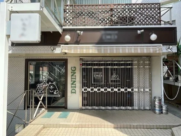 代官山のダイニングバー居抜きの外観