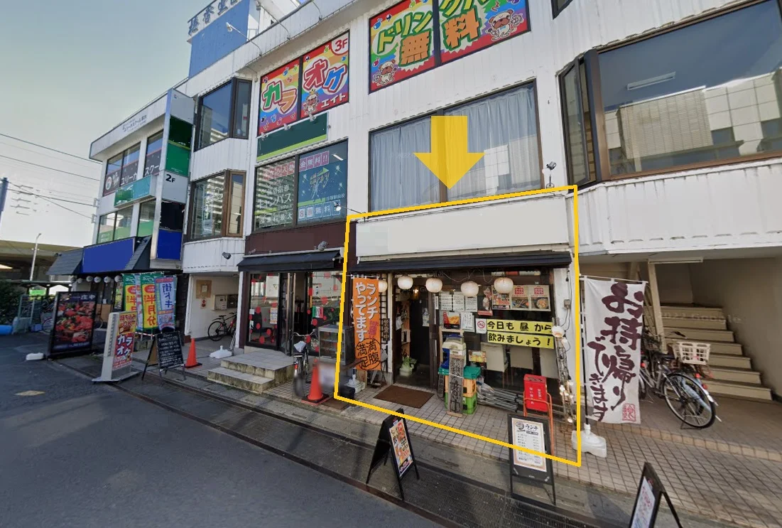 谷塚のスケルトン店舗物件の外観