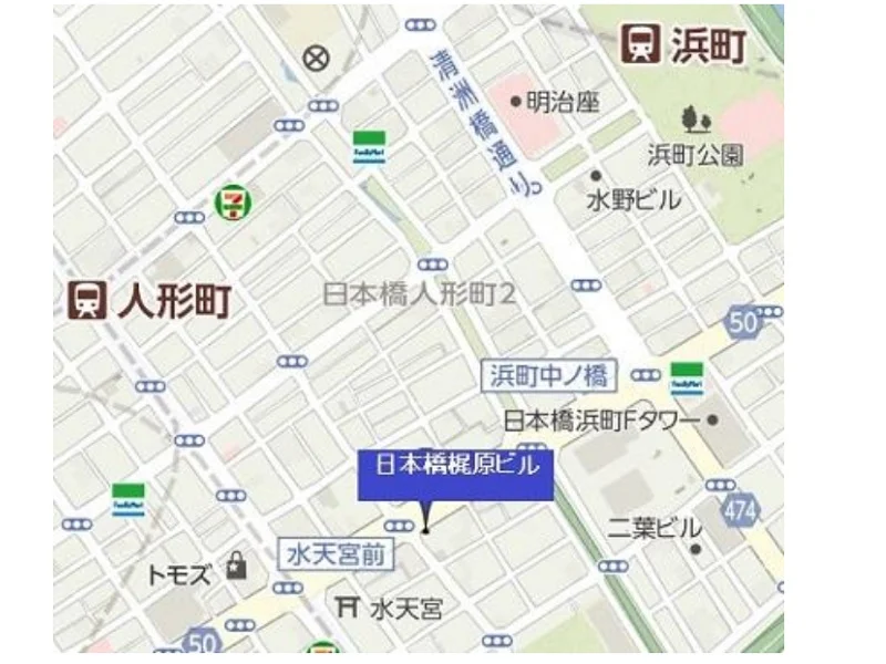 貸店舗(スケルトン)の周辺