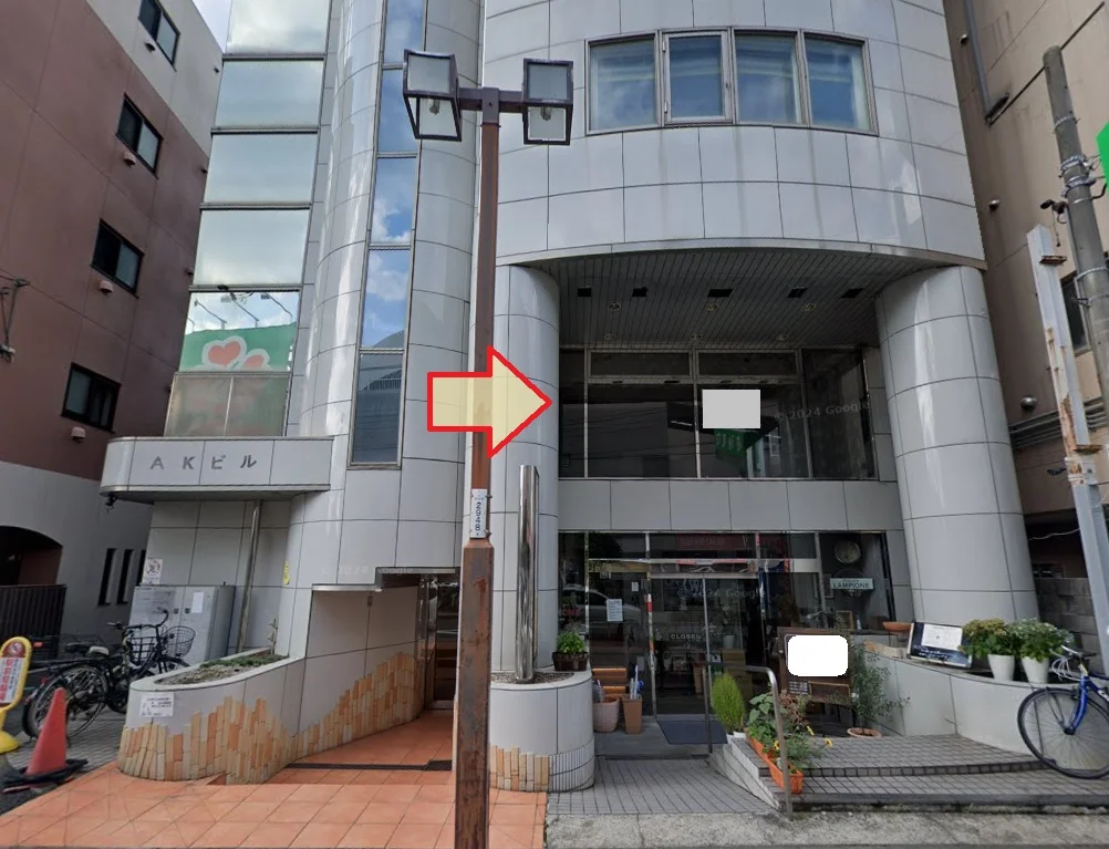 中河原のスケルトン店舗物件の外観