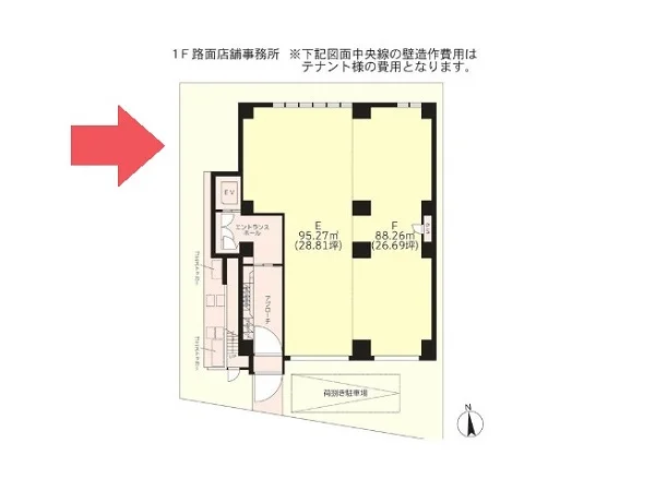 本厚木のスケルトン物件の平面図