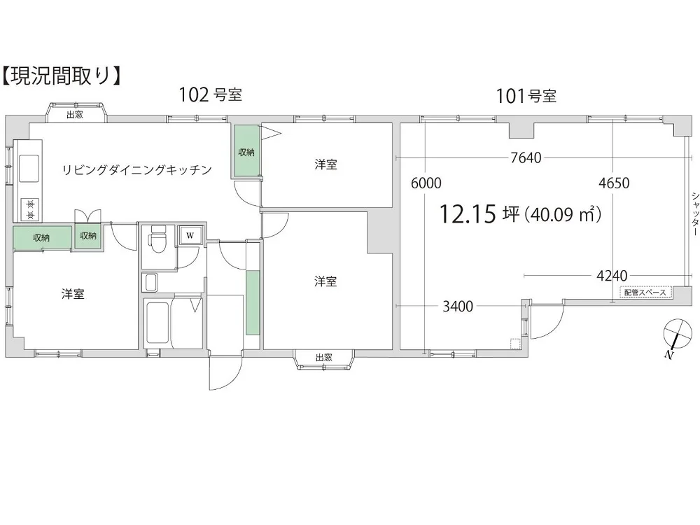 貸店舗(スケルトン)の平面図