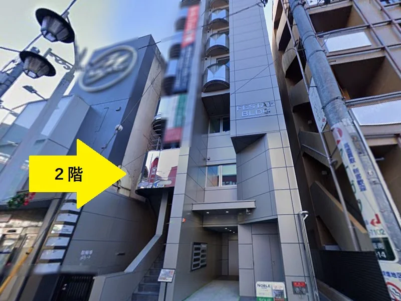 西荻窪の事務所仕様店舗物件の外観