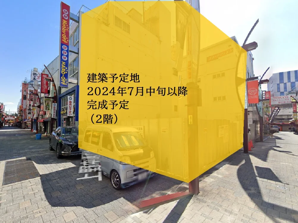 貸店舗(スケルトン)の周辺