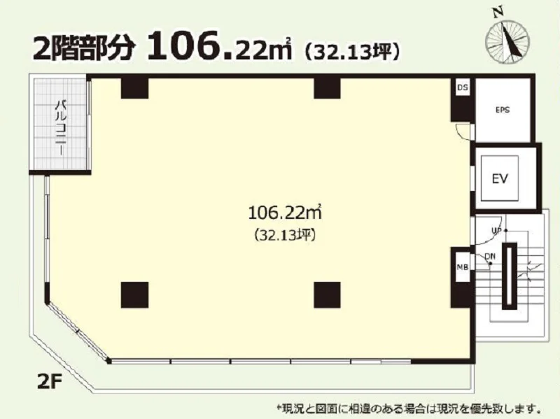 上野広小路のスケルトン店舗物件の平面図