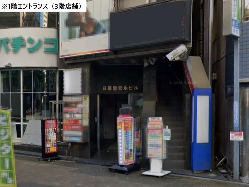 貸店舗(スケルトン)のエントランス